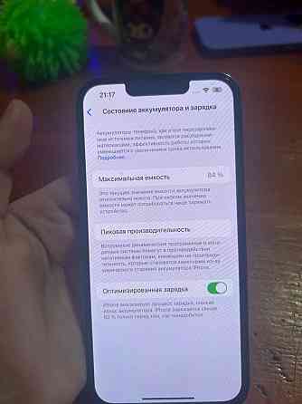 Продам apple Iphonе 13 pro Донецк