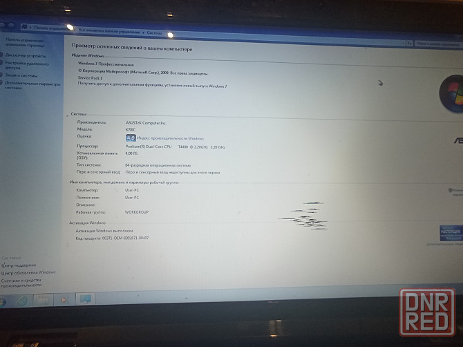 Ноутбук Asus K70IC 17'' Донецк - изображение 6