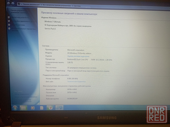 Ноутбук Samsung RV508 Донецк - изображение 3