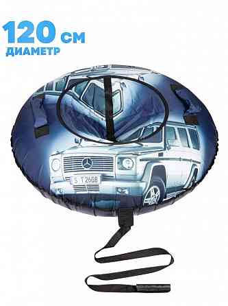 Камера для ватрушки Камера для тюбинга Донецк