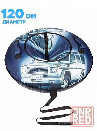 Камера для ватрушки Камера для тюбинга Донецк - изображение 5