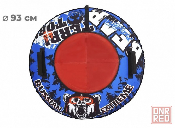 Камера для ватрушки Камера для тюбинга Донецк - изображение 7