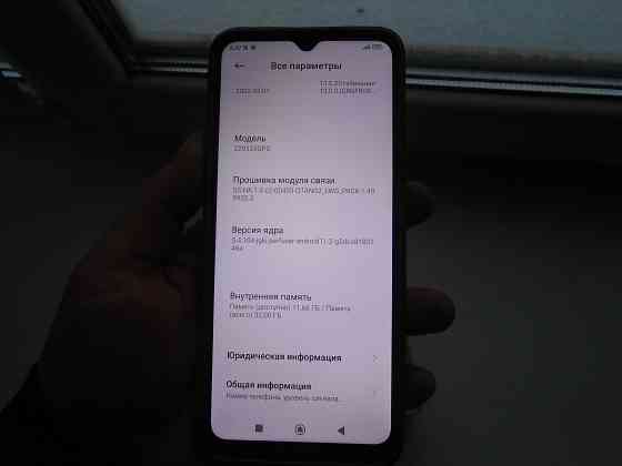 Xiaomi POCO C40 32 Gb Донецк