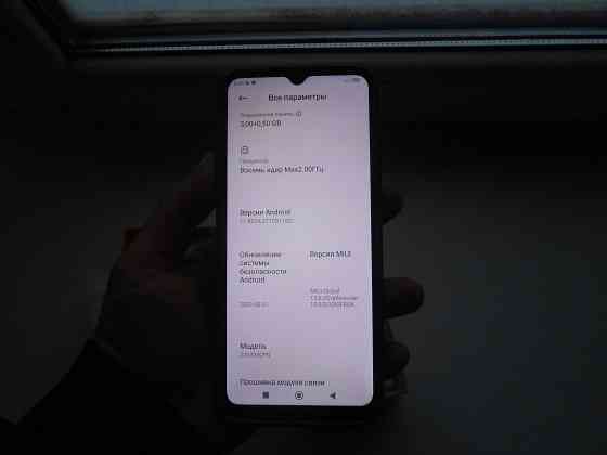 Xiaomi POCO C40 32 Gb Донецк