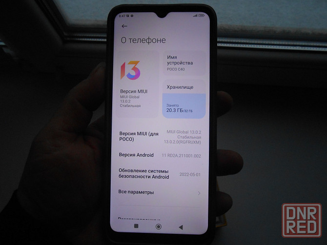 Xiaomi POCO C40 32 Gb Донецк - изображение 6