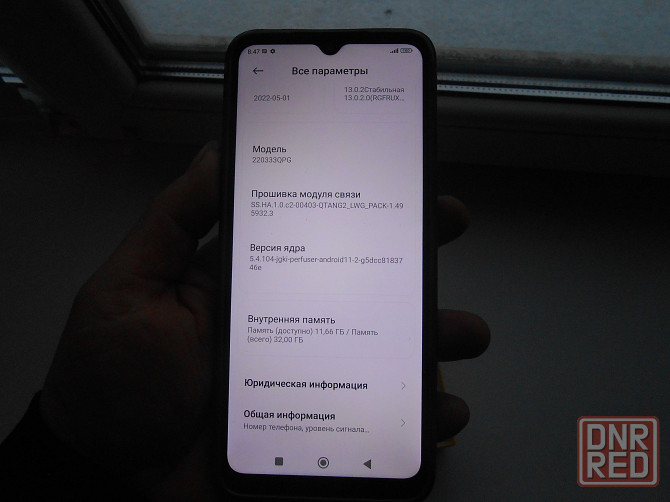 Xiaomi POCO C40 32 Gb Донецк - изображение 5