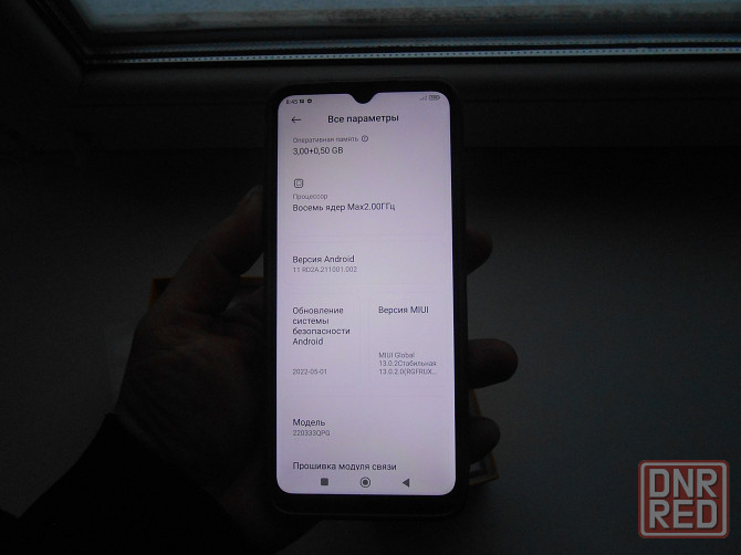 Xiaomi POCO C40 32 Gb Донецк - изображение 4