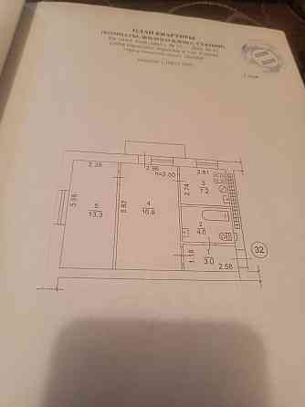 Продается 2 - х комнатная квартира, ул. Кирова (Мариупольская развилка) Донецк