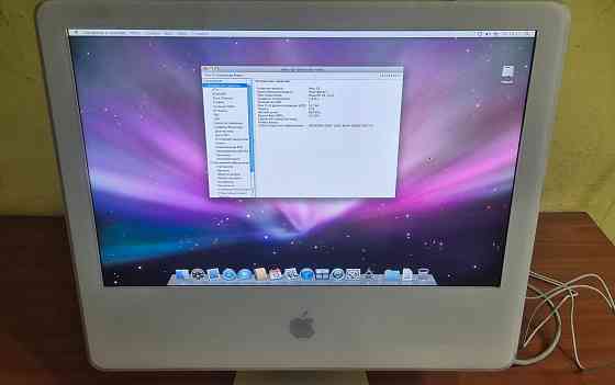 IMac G5 Донецк
