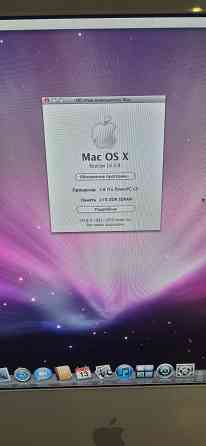 IMac G5 Донецк