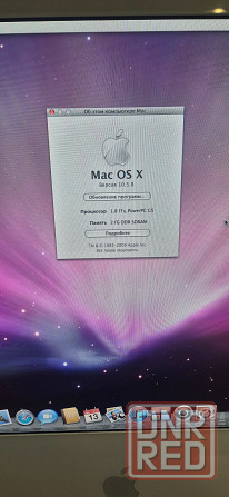 IMac G5 Донецк - изображение 3