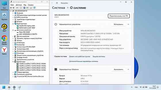 Ноутбук ASUS K56CB (I7-3517U, 8Gb, 256+500Gb, GT740M) Донецк