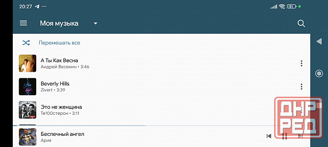 Оплата по факту заселения. Сдам 2к.кв. Пролетарский район, Раздольная . Донецк - изображение 3