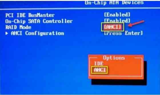 SSD диски Acos на 1 Tб Донецк