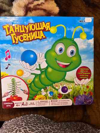 Продам интерактивную книгу Золушка Макеевка