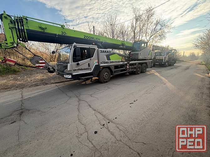 Услуги Автокранов от 16 до 32т. Автокран Zoomlion 42м. стрела Донецк - изображение 1