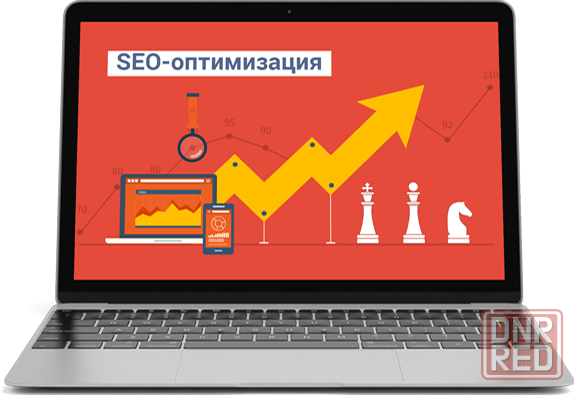 Сео настройка сайтов, доработка, оптимизация сео Донецк - изображение 1
