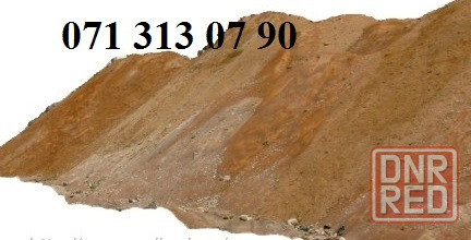 Граншлак для укладки плитки фэм чистый Донецк - изображение 1