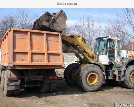Вывоз строительного мусора Донецк