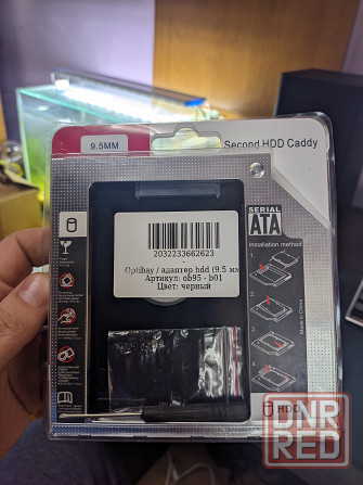 Optibay caddy hdd, адаптер hdd ssd 9.5 мм Макеевка - изображение 1
