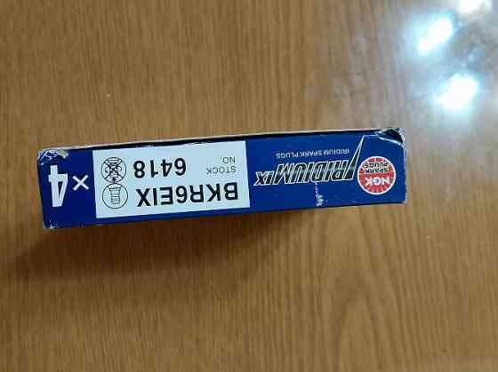 Свечи иридиевые NGK BKR6EIX 4штуки Донецк