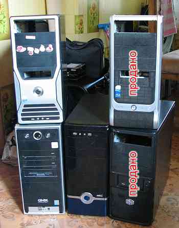 Корпус ATX Донецк