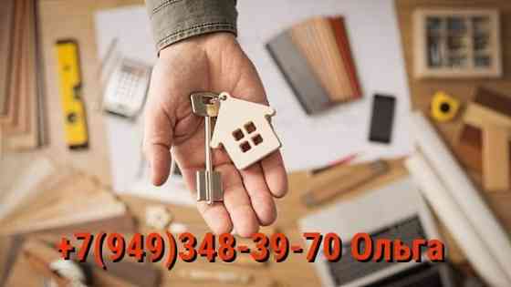 Продам срочно 3-хкомнатную 70 м2 Телецентр Донецк