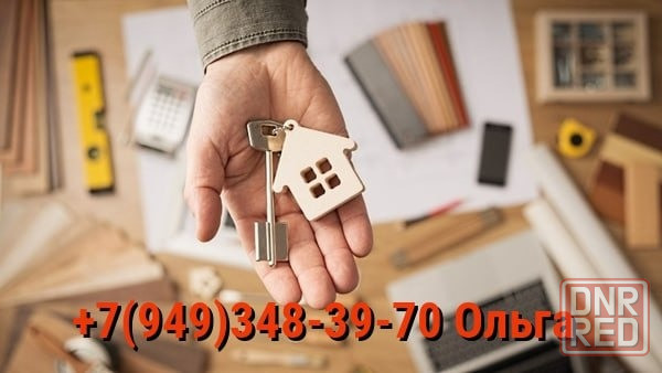 Продам срочно 3-хкомнатную 70 м2 Телецентр Донецк - изображение 1