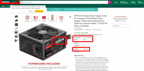 Блок питания для пк SENTEY X PLUS 725W Новый Гарантия Донецк