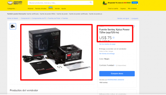 Блок питания для пк SENTEY X PLUS 725W Новый Гарантия Донецк