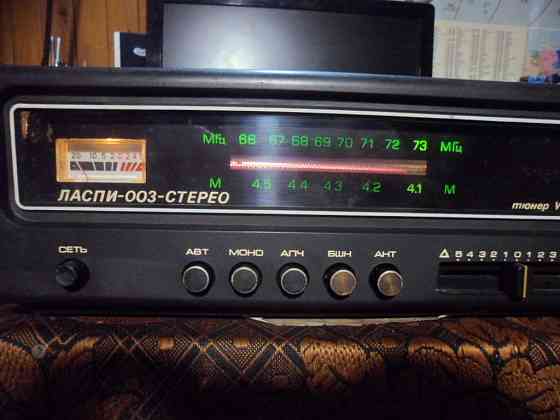 Ласпи 003 стерео. Енакиево