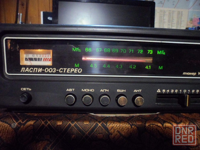 Ласпи 003 стерео. Енакиево - изображение 2