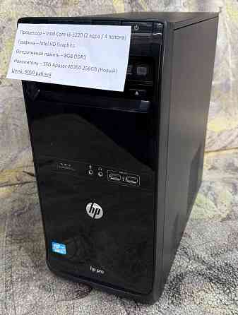 Компьютер HP (i3-3220/8GB RAM/SSD 256) Донецк