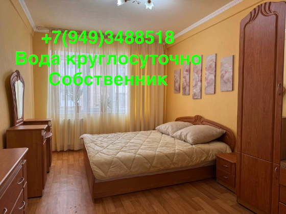 Посуточно 2-к. кв по центральной ул. Ленина, Пушка Макеевка
