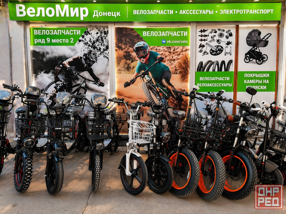 Электровелосипед Kugoo Kirin V3 PRO, 500W, до 150 кг, 55 км/ч, 60 км ход Донецк - изображение 7