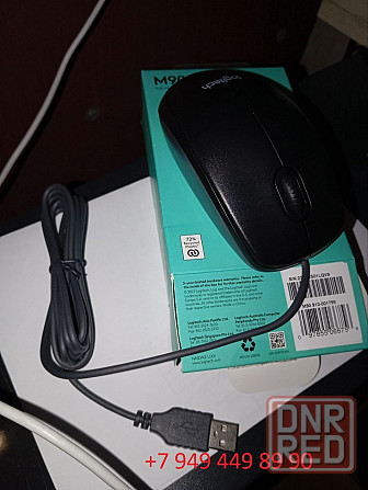 мышь проводная Logitech М90. Новая. Макеевка - изображение 3