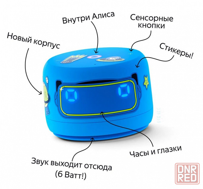 Умная колонка Яндекс Станция Лайт 2 с Алисой на YaGPT, 6 Вт Макеевка - изображение 8