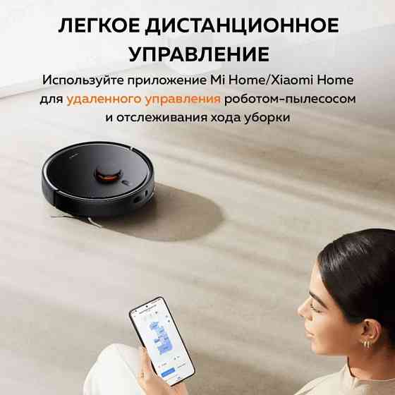 Робот-пылесос Xiaomi Robot Vacuum S20 (черный) Макеевка