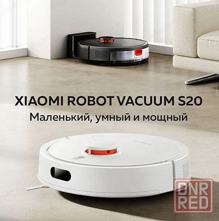 Робот-пылесос Xiaomi Robot Vacuum S20 (черный) Макеевка - изображение 3