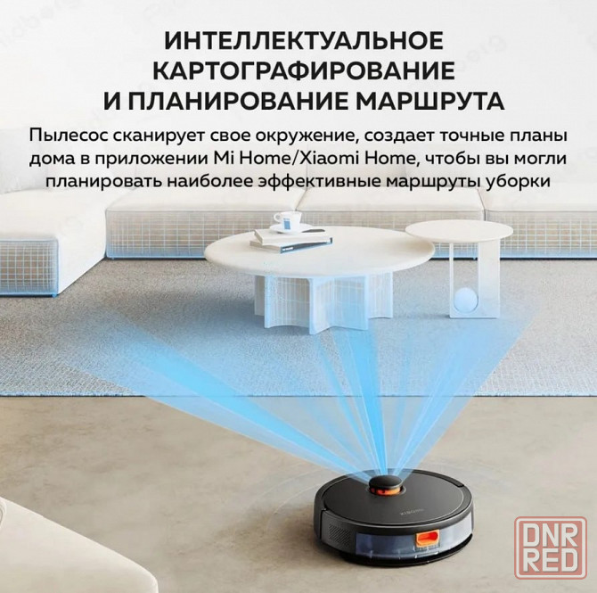 Робот-пылесос Xiaomi Robot Vacuum S20 (черный) Макеевка - изображение 7