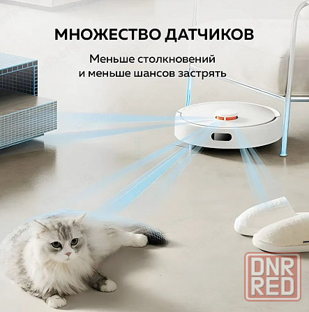 Робот-пылесос Xiaomi Robot Vacuum S20 (черный) Макеевка - изображение 8