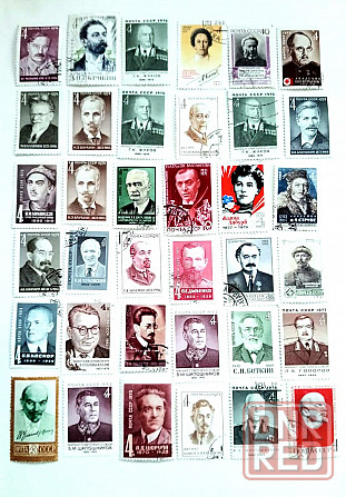 Продам марки Донецк - изображение 5