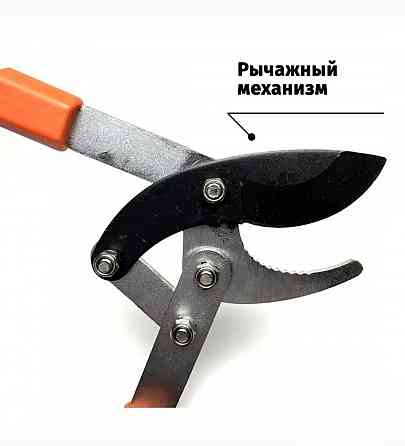 Сучкорез телескопический двухрычажный Донецк