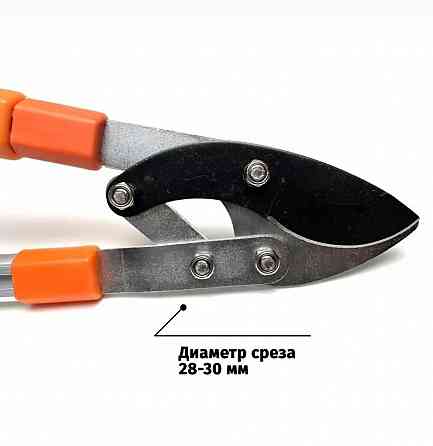 Сучкорез телескопический двухрычажный Донецк