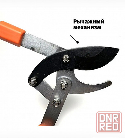 Сучкорез телескопический двухрычажный Донецк - изображение 5