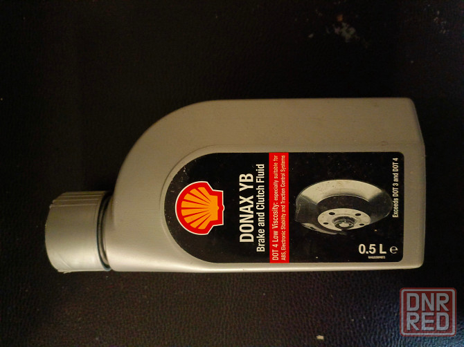 Тормозная жидкость shell Донецк - изображение 2