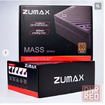 ZUMAX 850W модульный Новый Гарантия Донецк