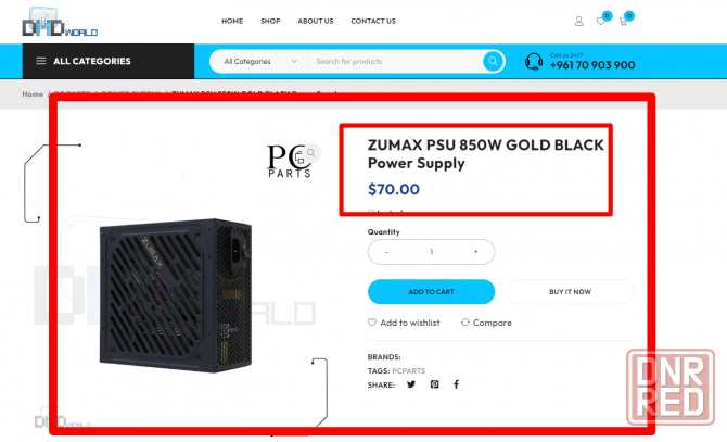 ZUMAX 850W модульный Новый Гарантия Донецк - изображение 3
