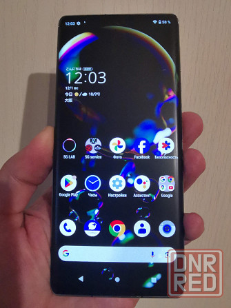 Sharp Aguos R6 12/128 Snapdragon 888 5g Донецк - изображение 1