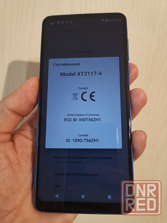 Motorola G Power 2021. Model XT 2117-4 Донецк - изображение 2